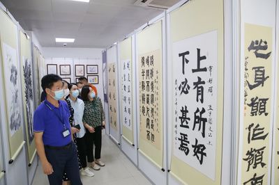 書香廉韻 清風(fēng)福城 龍華區(qū)福城街道以書畫藝術(shù)涵養(yǎng)清廉之風(fēng)